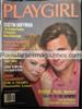 Playgirl Magazine 8/84 vintage XXX  porn Dustin Hoffman & Dirk Benedict